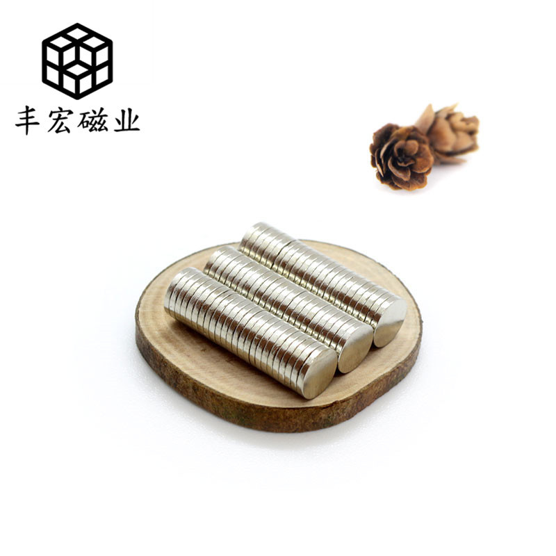 D6*1钕铁硼圆形超薄磁片 稀土强力磁铁 强磁吸铁石磁铁片 6×1