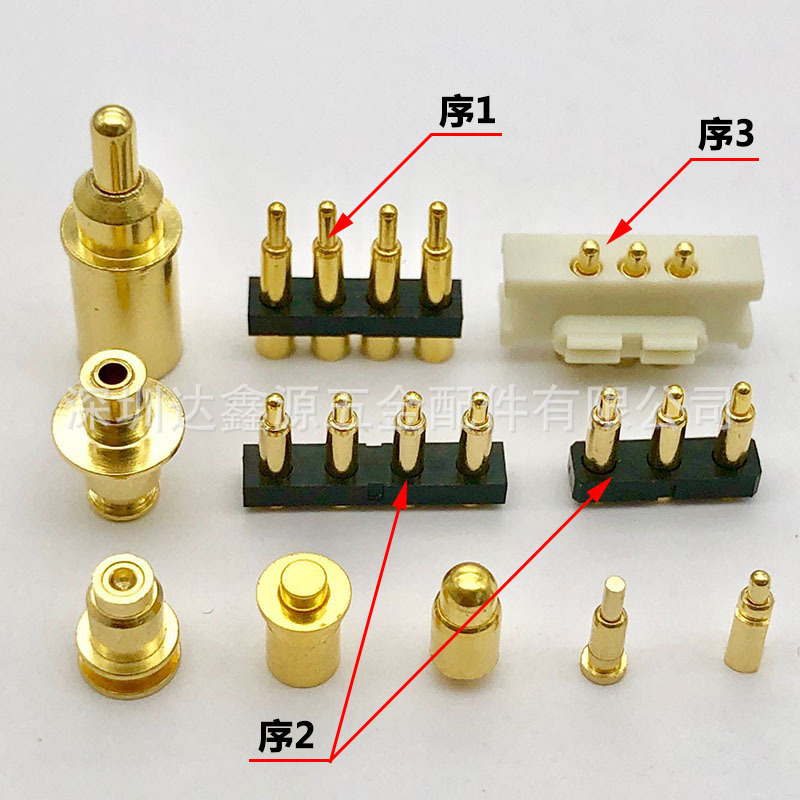 定制达鑫源弹簧针 pogopin弹簧针 弹簧顶针 大电流铜触点伸缩弹性-阿里巴巴