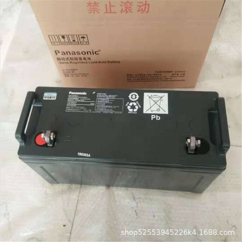 进口松下铅酸LC-Y12100ST 质保3年 松下蓄电池12v100ah