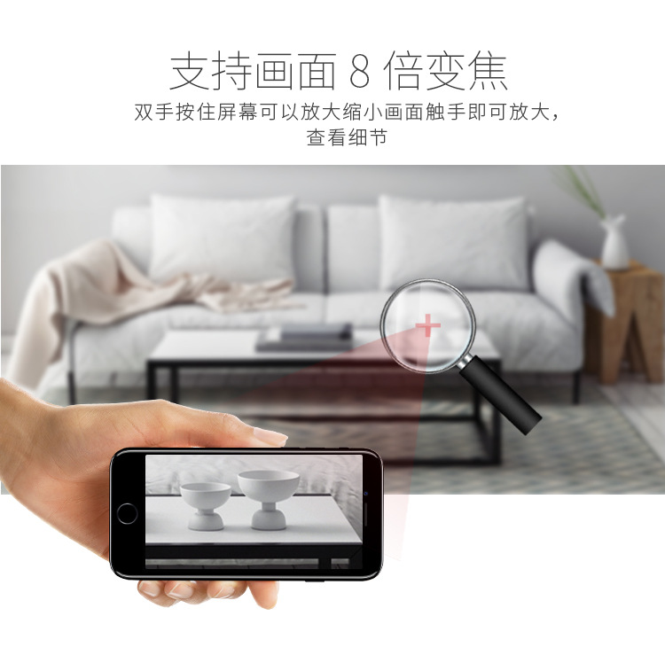 EC67详情黑色中文_12