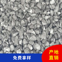 陝西省榆林市神木縣低位熱量6100大卡25籽批發耐燒煤工業鍋爐用煤