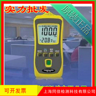 TM-730迷你型温度湿度仪、温湿度计 空气温湿度检测仪