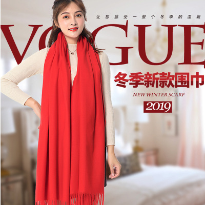 大红色围巾印字刺绣logo开业活动同学聚会公司年会男女中国红围巾|ru