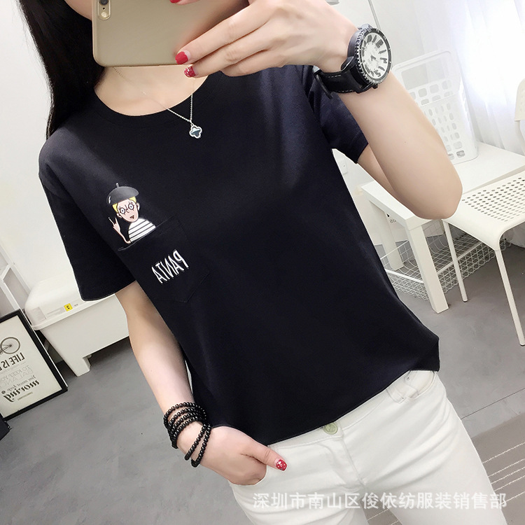 T shirt femme JUNYI TEXTILE VêTEMENTS en Coton - Ref 3314766 Image 142