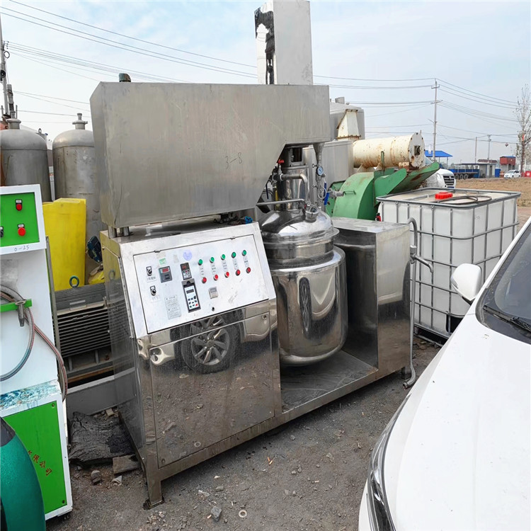 处理二手乳化机真空均质乳化机二手50L/100L乳化机 乳化锅 搅拌锅