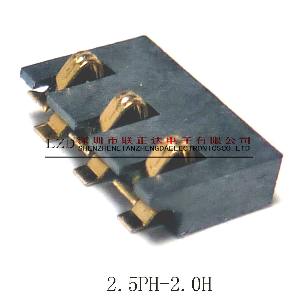 3P电池座正压电池座薄款电池连接器2.5间距3位贴片电池座