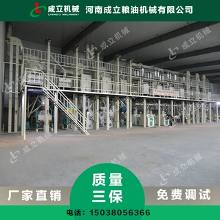 山东玉米加工设备 驻马店玉米加工设备 自动化玉米加工成套设备
