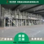 山东驻马店自动化成套设备