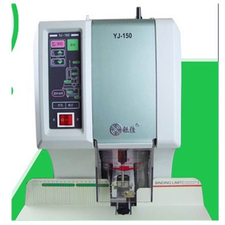 ����YJ-150ȫ�Զ����ⶨλ����ƾ֤װ���� �綯����í��װ����