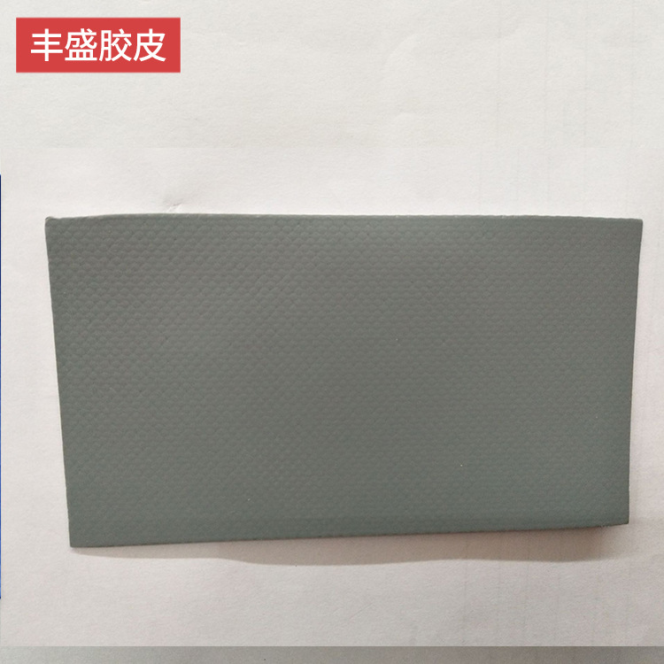 【厂家直销】防寒PVC夹网pvc夹网 户外用品用不透明夹网PVC革