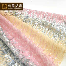 多色彩虹亮片 欧美时尚礼服连衣裙服装渐变面料 网红爆款亮片绣花