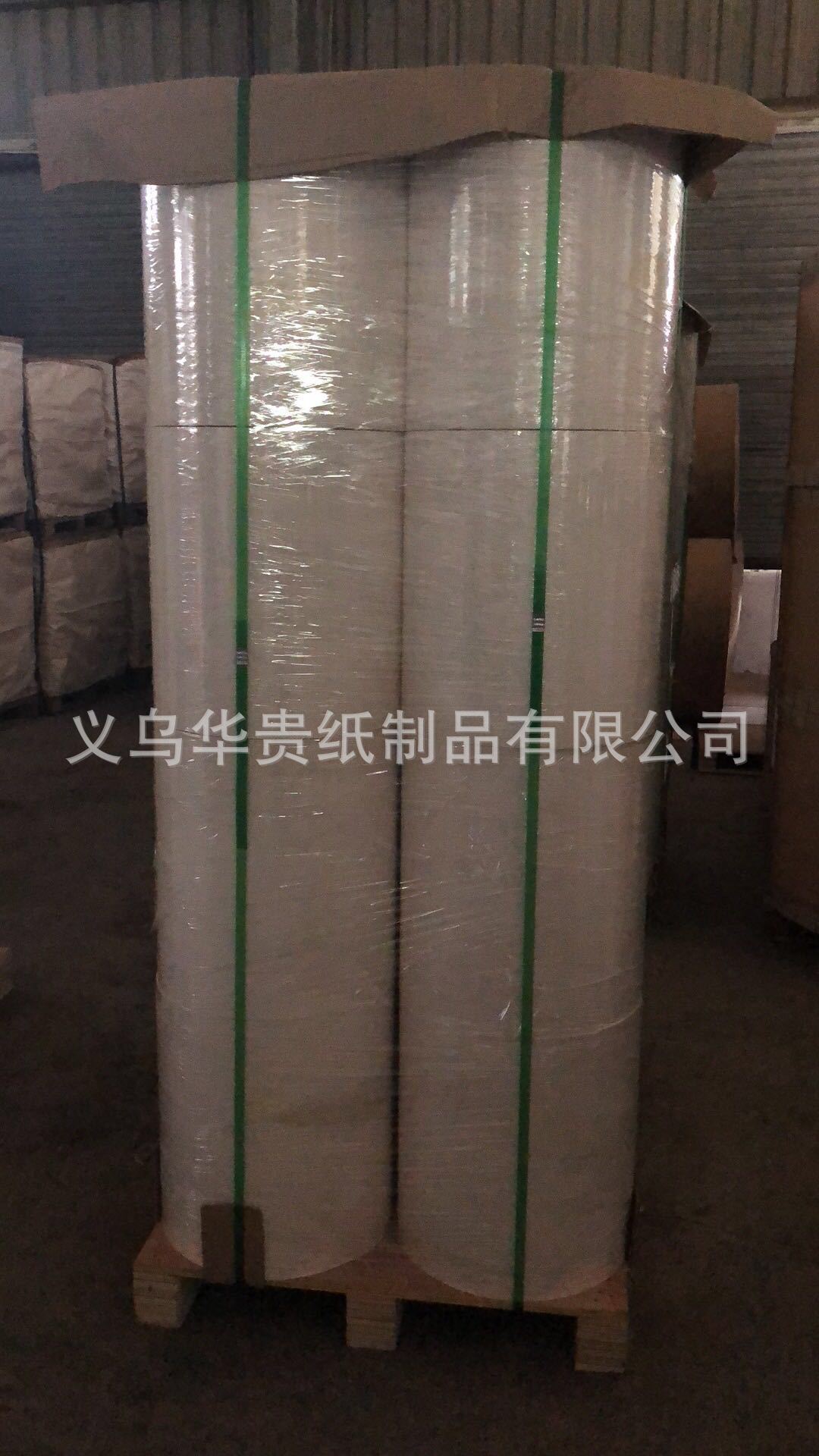 吸管面纸/吸管底纸/吸管包装纸/60g/120g/28g/欧标MCPD/印刷定制