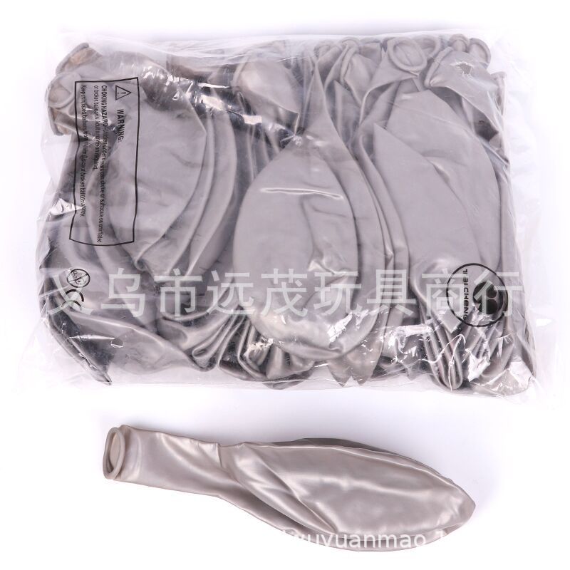 O1CN011wWm0OAYbeER8Jz_!!359064