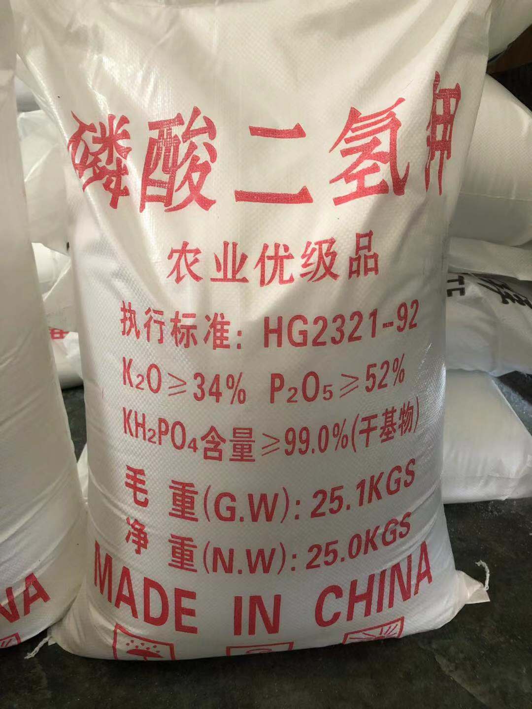 四氢呋喃|109-99-9--南京盛庆和化工有限公司