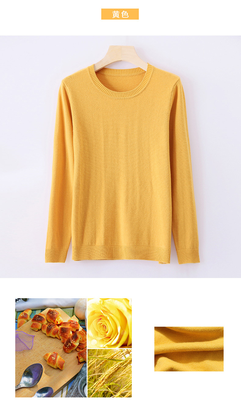 Pull femme - Ref 3414106 Image 41