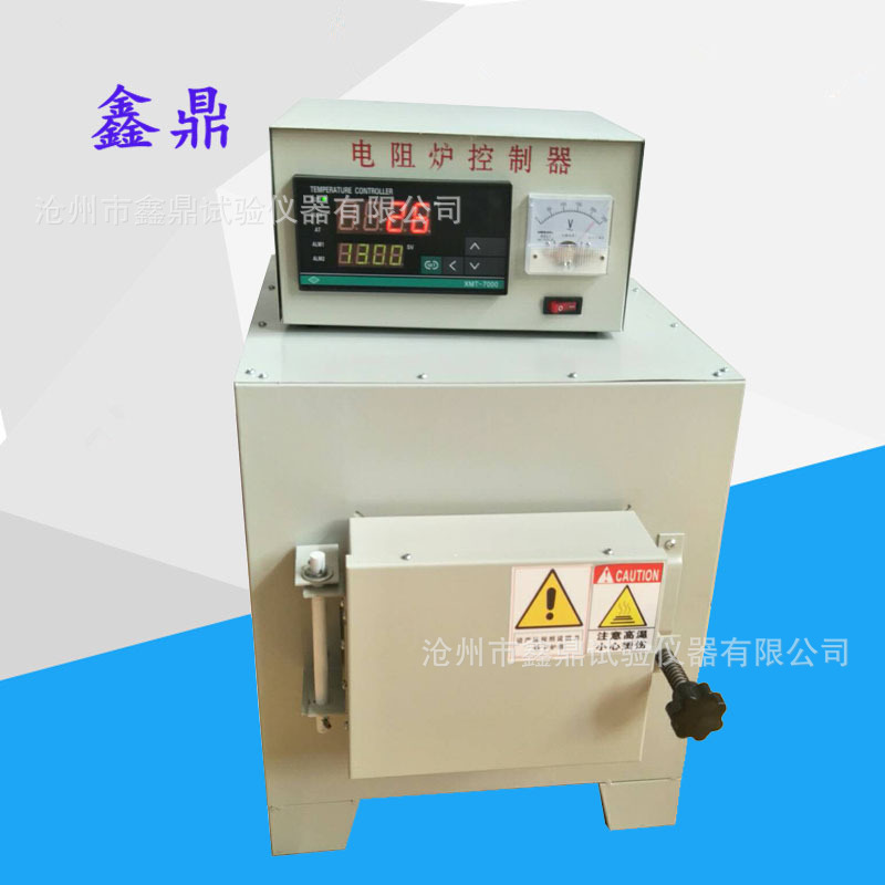 箱式电阻炉 高温炉 高温马沸炉 1000℃马弗炉 高温马弗炉|ms