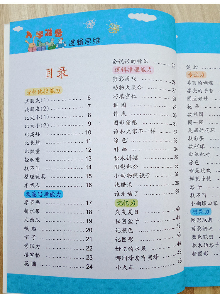 20190620_153824_039 (4).jpg