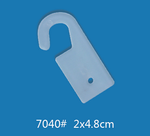 塑料钩塑料勾塑料挂钩塑料挂勾，规格齐全，专业厂家