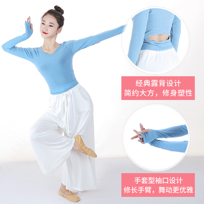 Examen DE ARTE adulto SLIM-Fit danza cálido Ballet superior suéter de punto yoga danza cuerpo rima práctica ropa Otoño e Invierno image 3