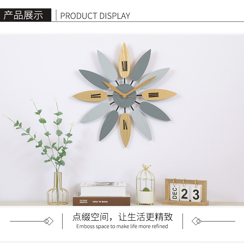 一心详情页（木质叶子钟）_06