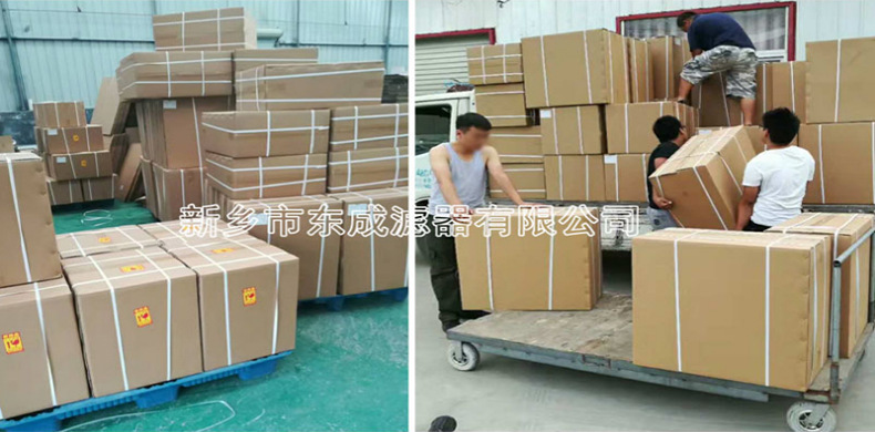 微信圖片_20191223151629