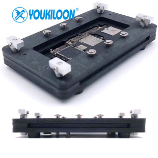 Mijing mainboard layered fit fixture S12 lock board fixture X/XS/XS MAX positioning repair fixture
