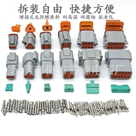 连接器;工业计时器;计时器