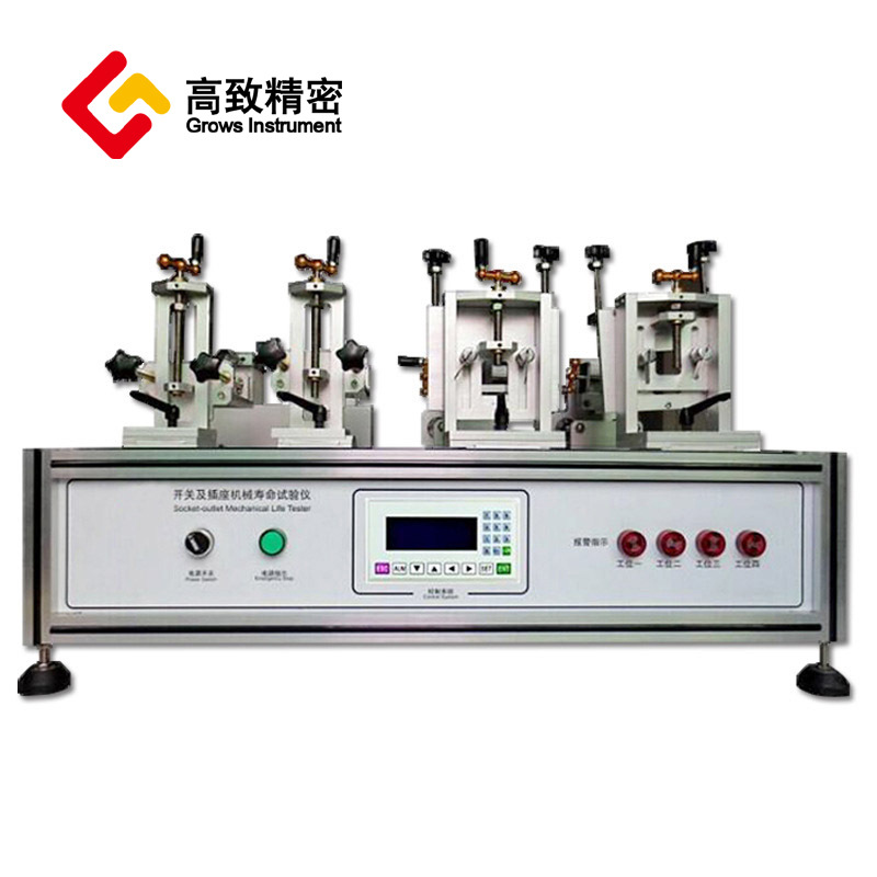 AN-221������������� ����������ť�ֻ����ӵ���ƣ�Ͳ��Ի�