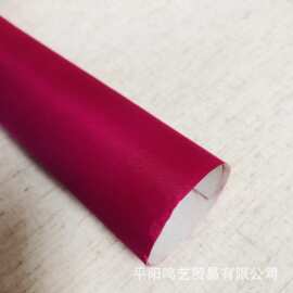 天然丝绸缎裱纸 复合白纸证书封面布 色丁复合装帧布