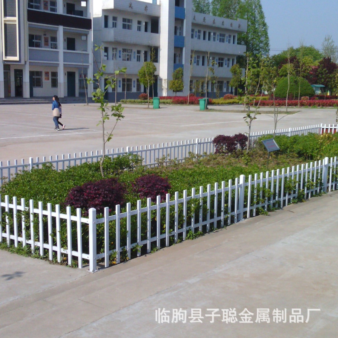 pvc草坪护栏 公园绿化隔离栅栏 庭院花坛景观围栏PVC塑钢草坪护栏