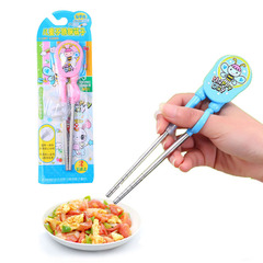 Hot-selling KM practice chopsticks, same as baby-safe stainless steel training chopsticks for children, learning chopsticks for toddlers, children's tableware