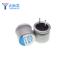 �̑B��� 6*5 16V100UF �L���������@����� 6.3*5 100UF 16V