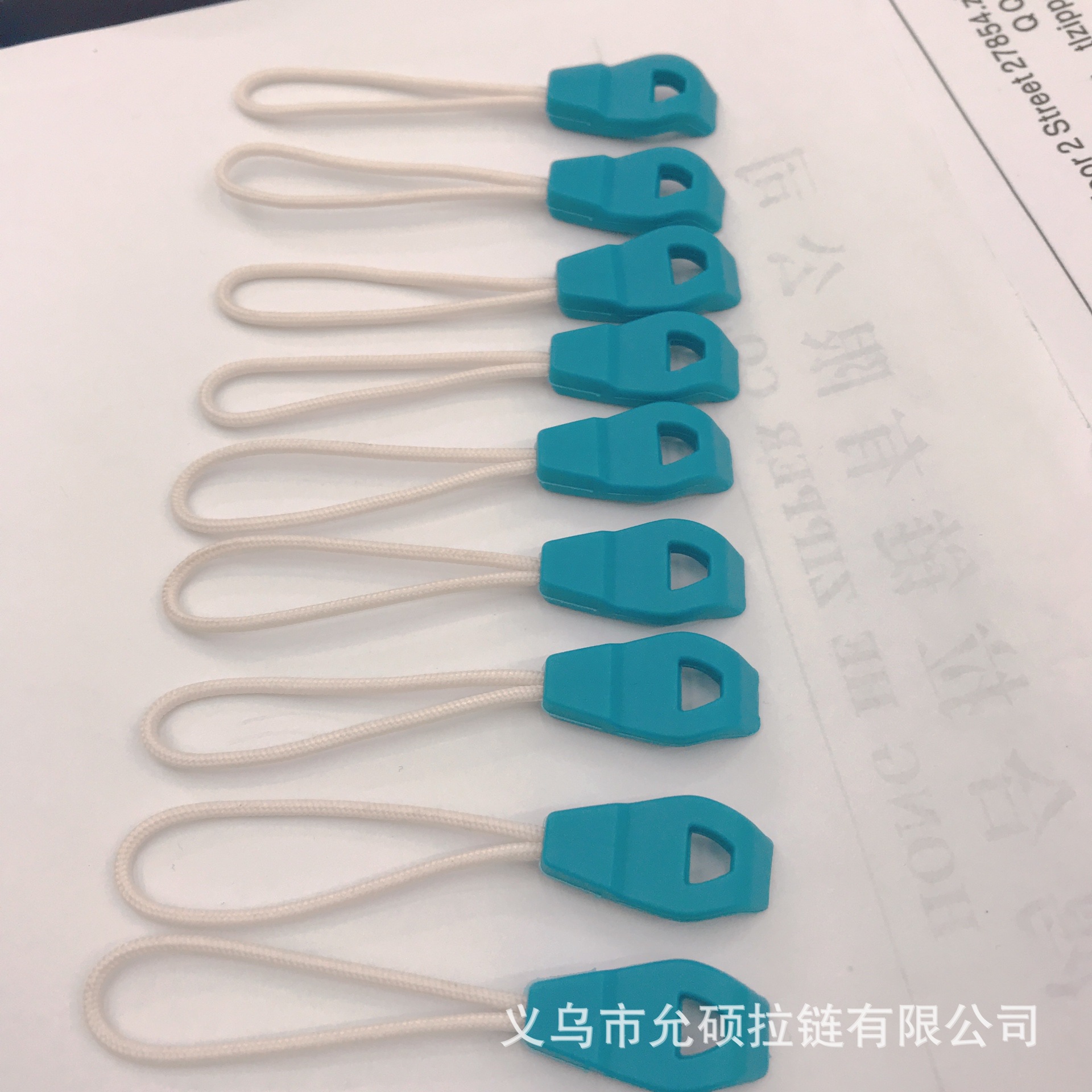 微信图片_20190513150703