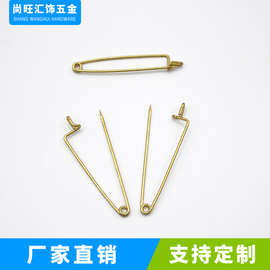 东莞批发金色电镀扣针毛绒公仔配饰别针服饰胸针防走光扣针裤腰针