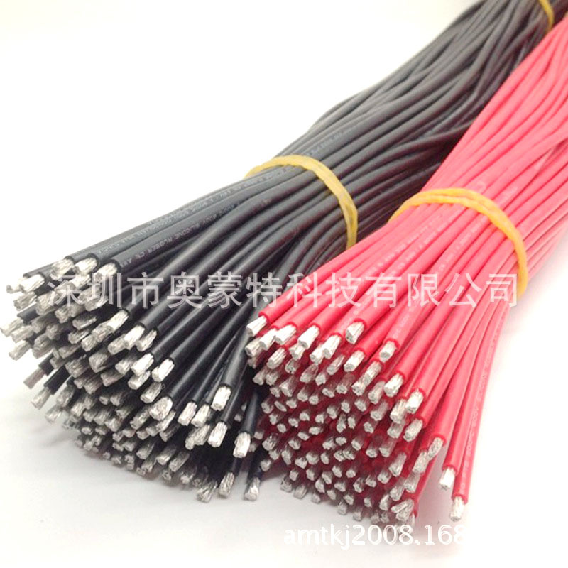 3239 24awg硅胶线 高温电子线 镀锡铜线 单支电子线 高压电子线