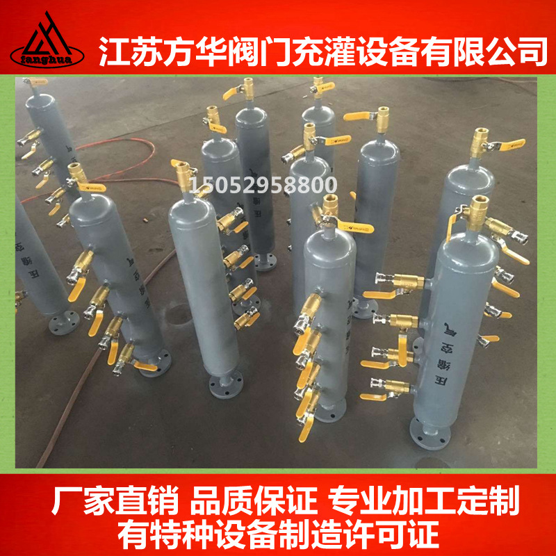 压缩空气分配器空气分气缸碳钢不锈钢混合气体分气包集气包集头包