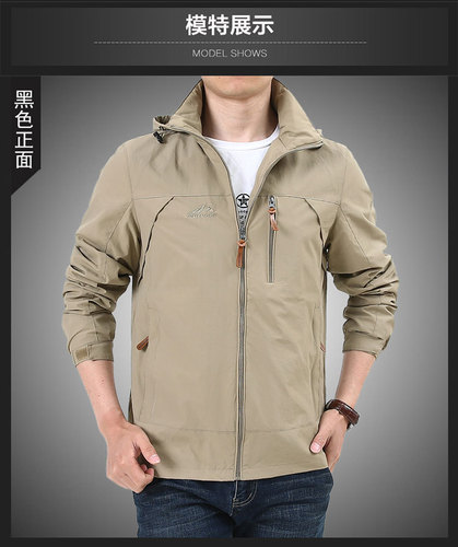 2019 Spring and Autumn Jacket Men Outdoor Large Size Casual Unisex Hooded Youth Men Thin Down Jacket