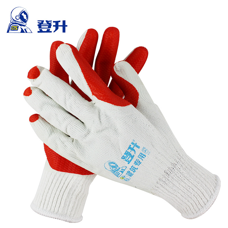 登升10针贴片手套 加厚耐磨防滑橡胶建筑工地防护劳动手套