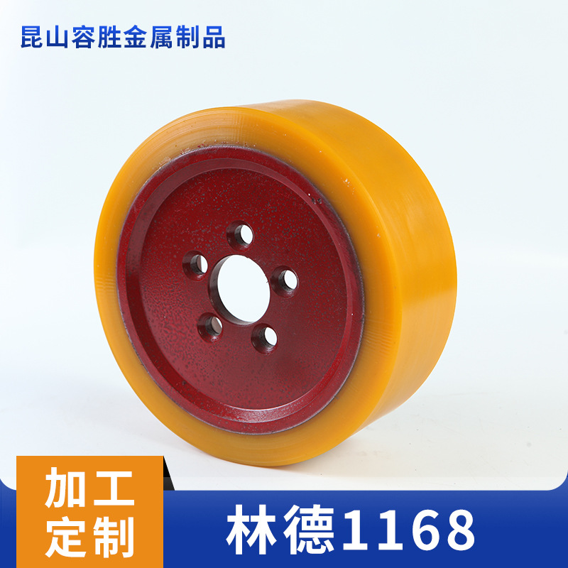 厂家直销诺力电动叉车轮驱动轮 电动液压叉车轮聚氨酯驱动轮定制