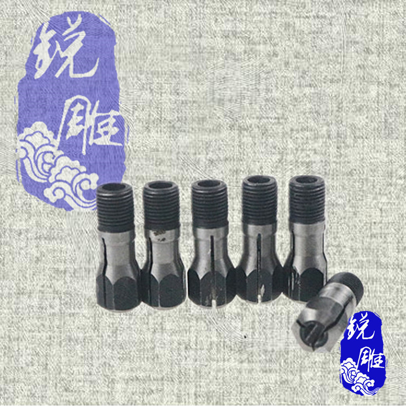 玉雕工具 锣机夹头 吊磨机夹头 三瓣簧锁头锣机配件手柄夹头