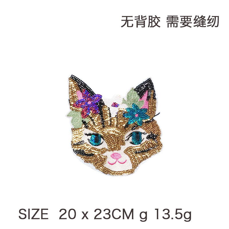 보라색과 큰 아름다운 고양이