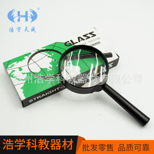 Handheld magnifying glass 5x magnification physical optical magnifying glass 40mm50mm optional sold at factory price
