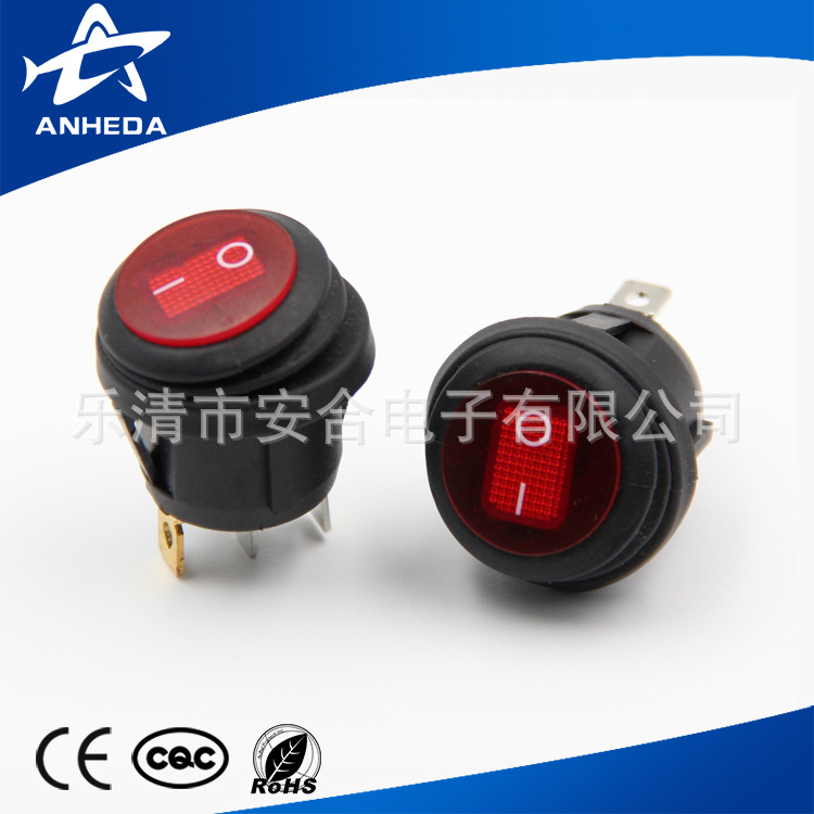 D6圆形带灯防水开关.KCD2圆形防水带灯开关特价