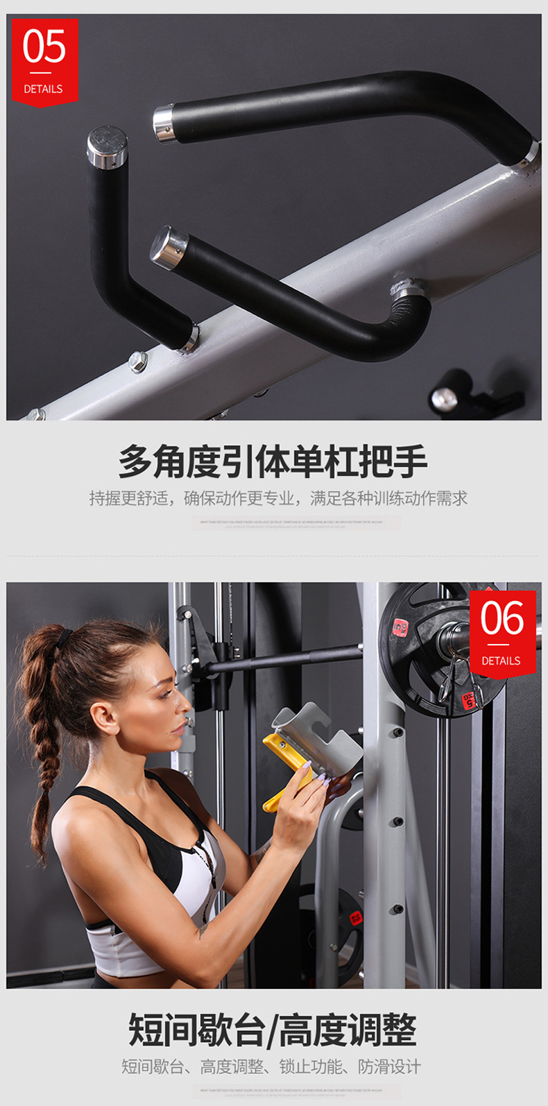 新款史密斯机790