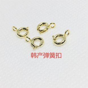 diy�Ʒ����~��14K�Ʒ�ۈA�Ώ���������朏��ɿ�����僱�ɫ