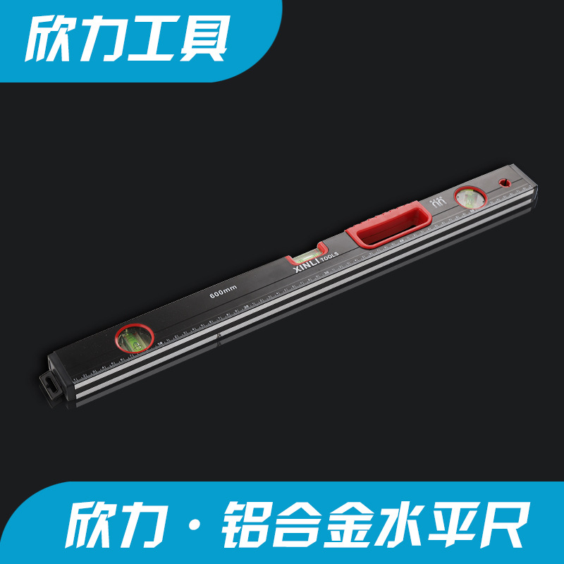 专业生产木工测量水平尺高精度带磁便携式水平仪五金装修调平