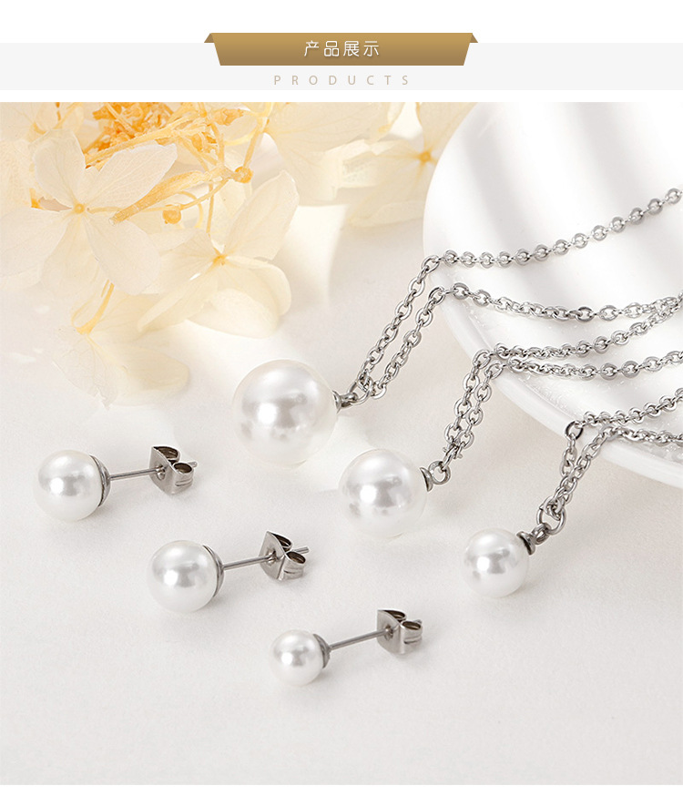 Korean fashion pearl pendant stainless steel earrings set wholesale Nihaojewelry