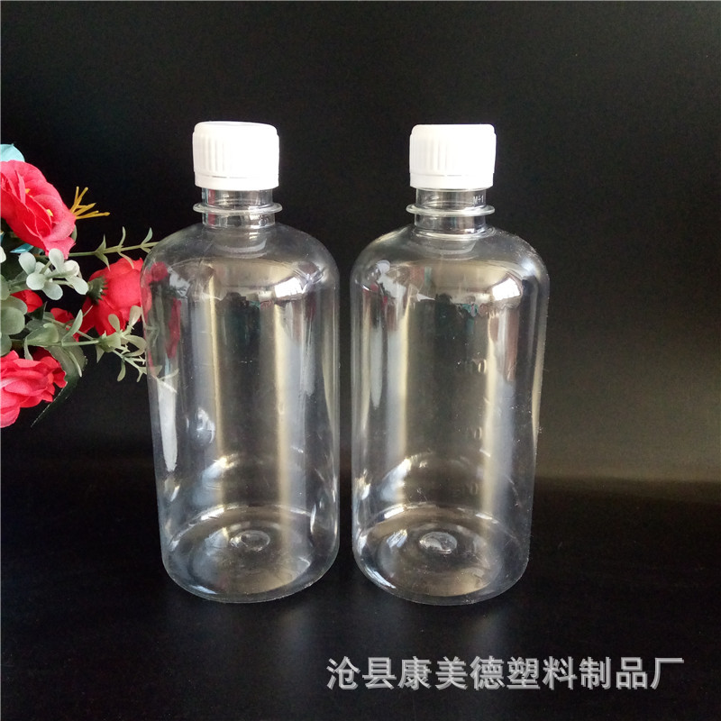 厂家现货批发500ml糖浆瓶 口服液塑料瓶 500毫升pet透明塑料瓶子