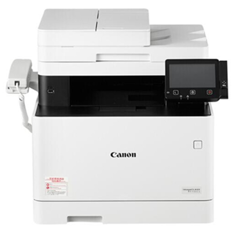 Canon/佳能 628cw 一体机 彩色 激光 打印 复印 扫描 自动 双面|ru