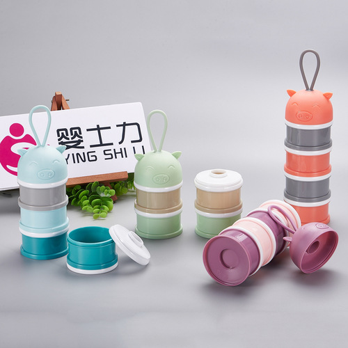 Infants Removable portable four-layer infant milk powder box milk powder compartment BPA-free with packaging